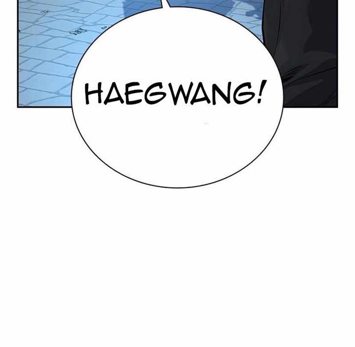 To Not Die Chap 75 - Next Chap 76