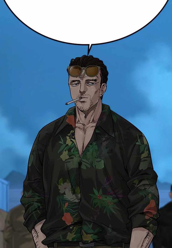 To Not Die Chap 75 - Next Chap 76