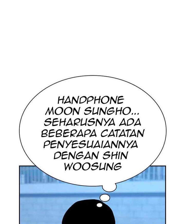 To Not Die Chap 75 - Next Chap 76