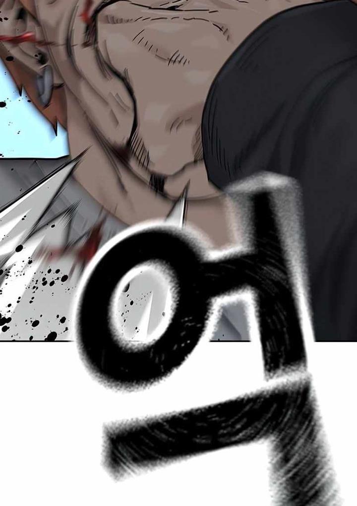 To Not Die Chap 75 - Next Chap 76