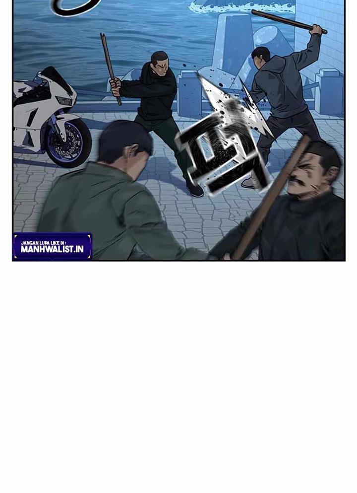 To Not Die Chap 75 - Next Chap 76