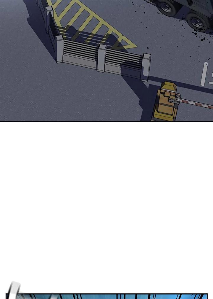 To Not Die Chap 76 - Next Chap 77