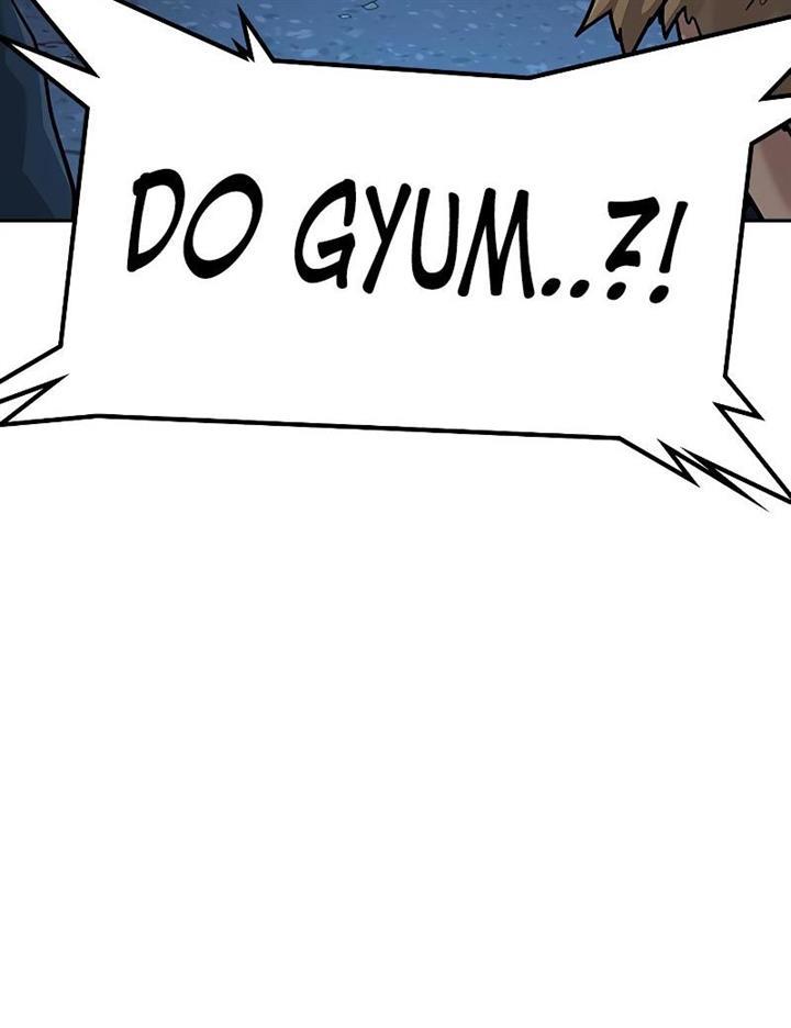 To Not Die Chap 76 - Next Chap 77