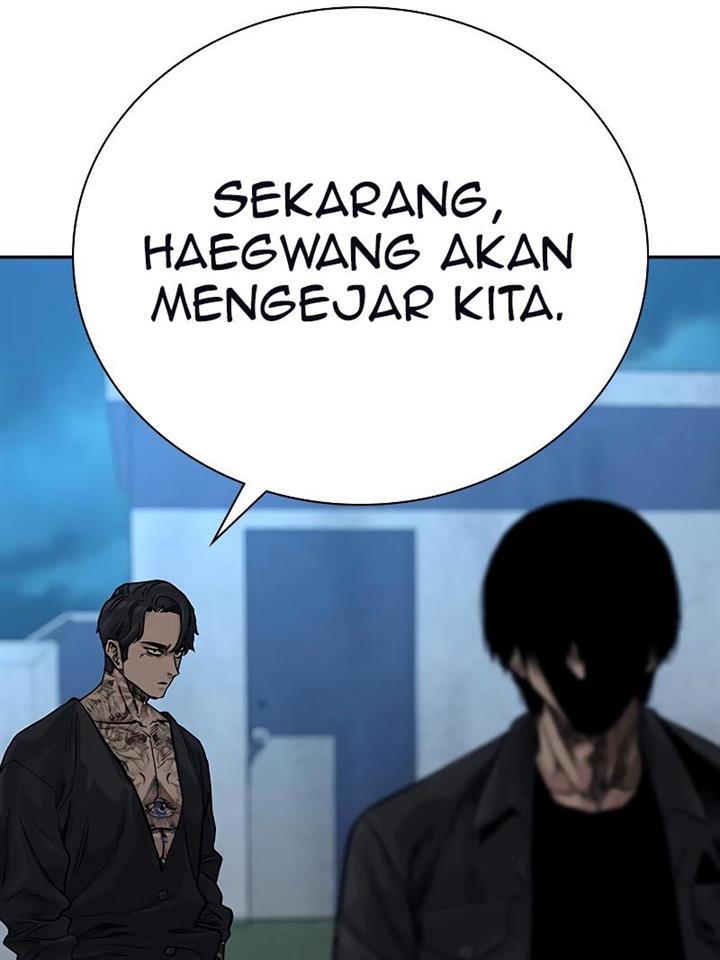 To Not Die Chap 76 - Next Chap 77