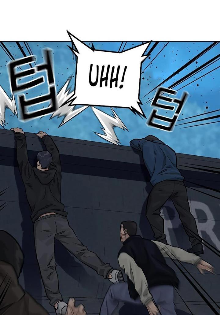 To Not Die Chap 76 - Next Chap 77