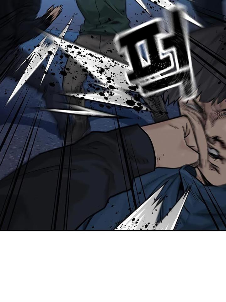 To Not Die Chap 76 - Next Chap 77