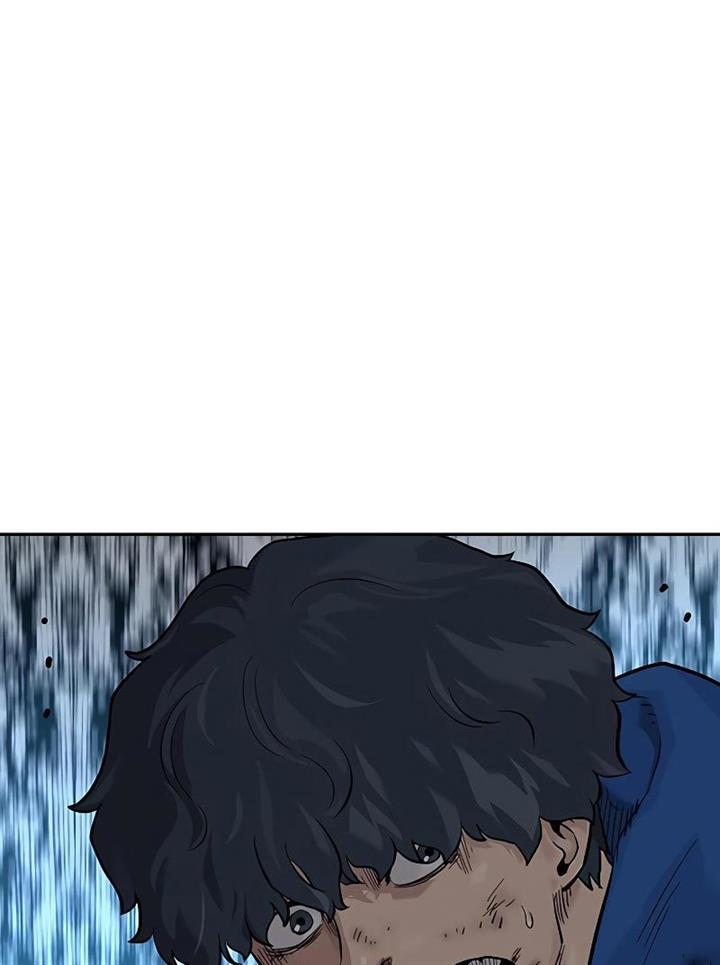 To Not Die Chap 76 - Next Chap 77