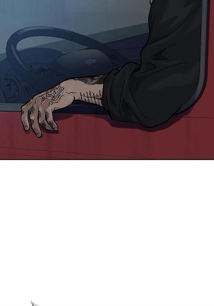 To Not Die Chap 76 - Next Chap 77