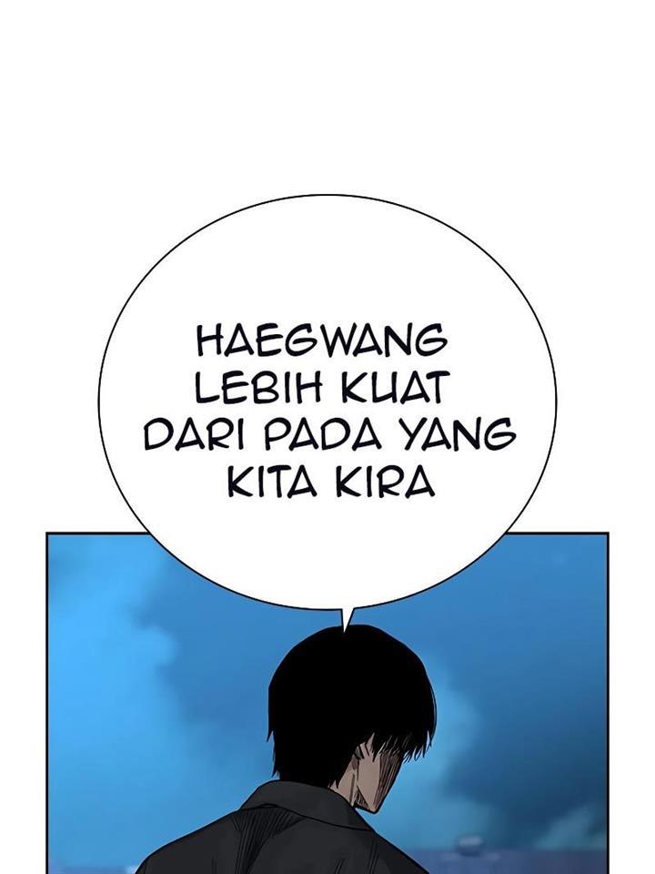 To Not Die Chap 76 - Next Chap 77