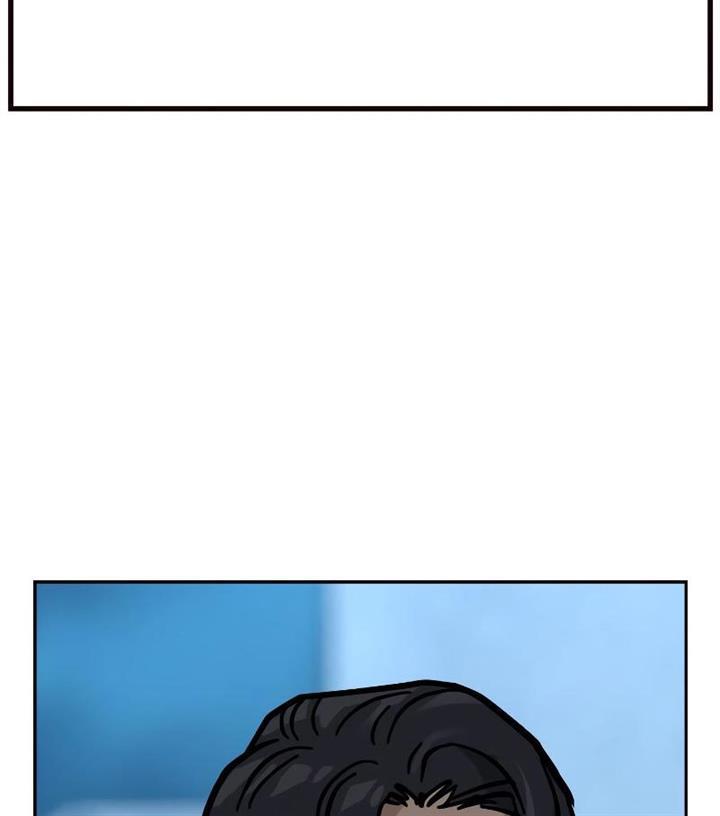 To Not Die Chap 76 - Next Chap 77