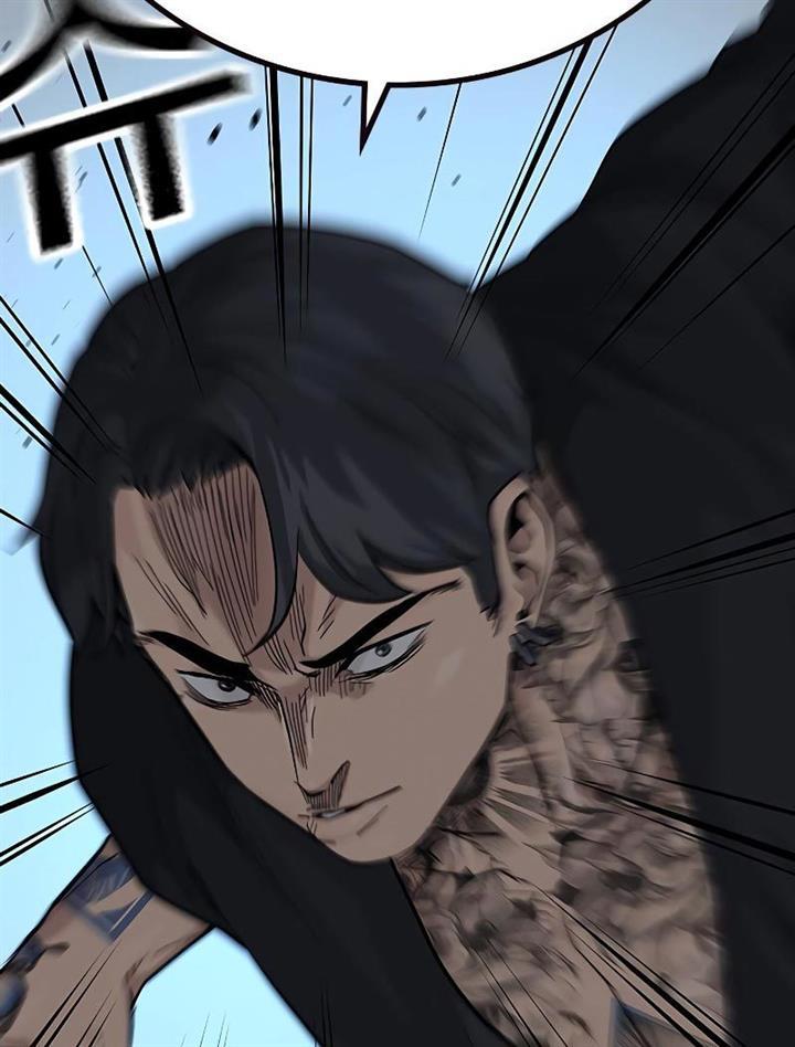 To Not Die Chap 76 - Next Chap 77