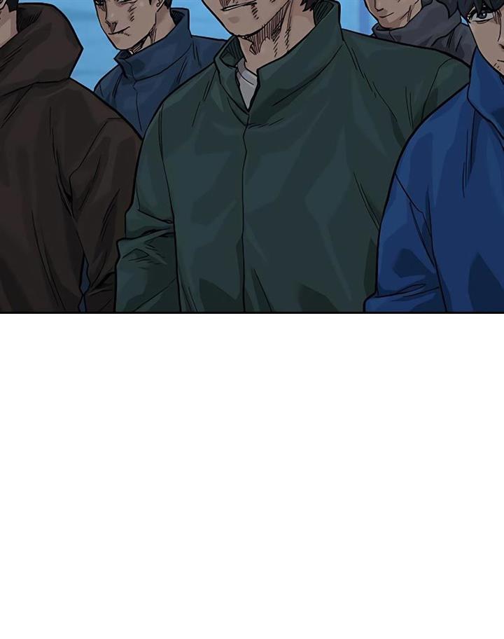 To Not Die Chap 76 - Next Chap 77