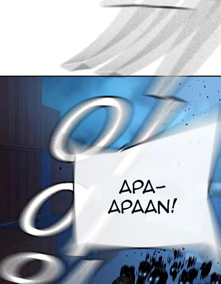 To Not Die Chap 76 - Next Chap 77