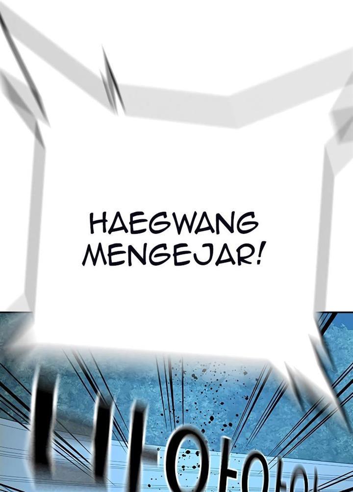 To Not Die Chap 76 - Next Chap 77