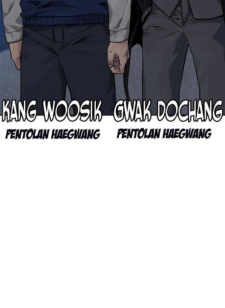 To Not Die Chap 76 - Next Chap 77