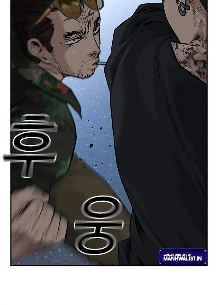 To Not Die Chap 76 - Next Chap 77
