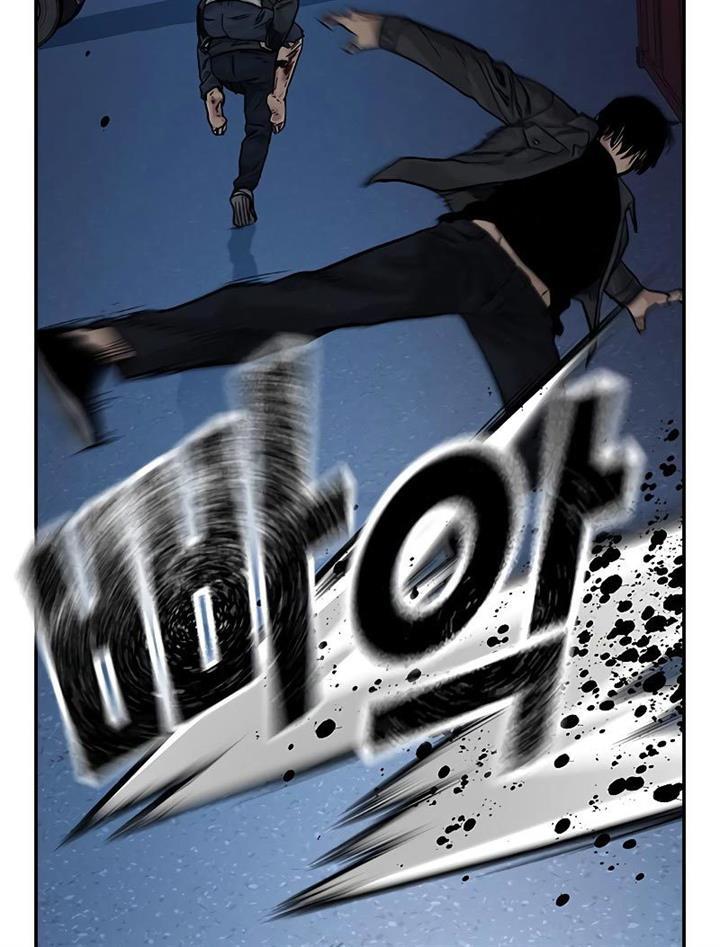 To Not Die Chap 76 - Next Chap 77