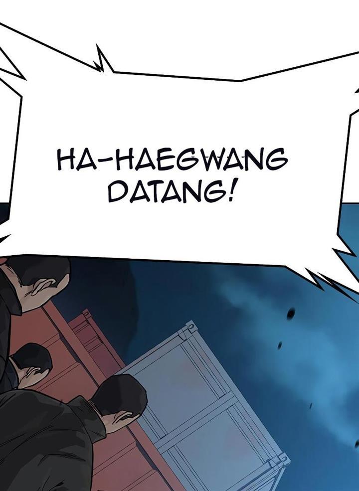 To Not Die Chap 76 - Next Chap 77