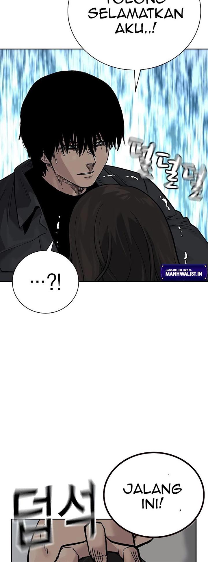 To Not Die Chap 78 - Next Chap 79