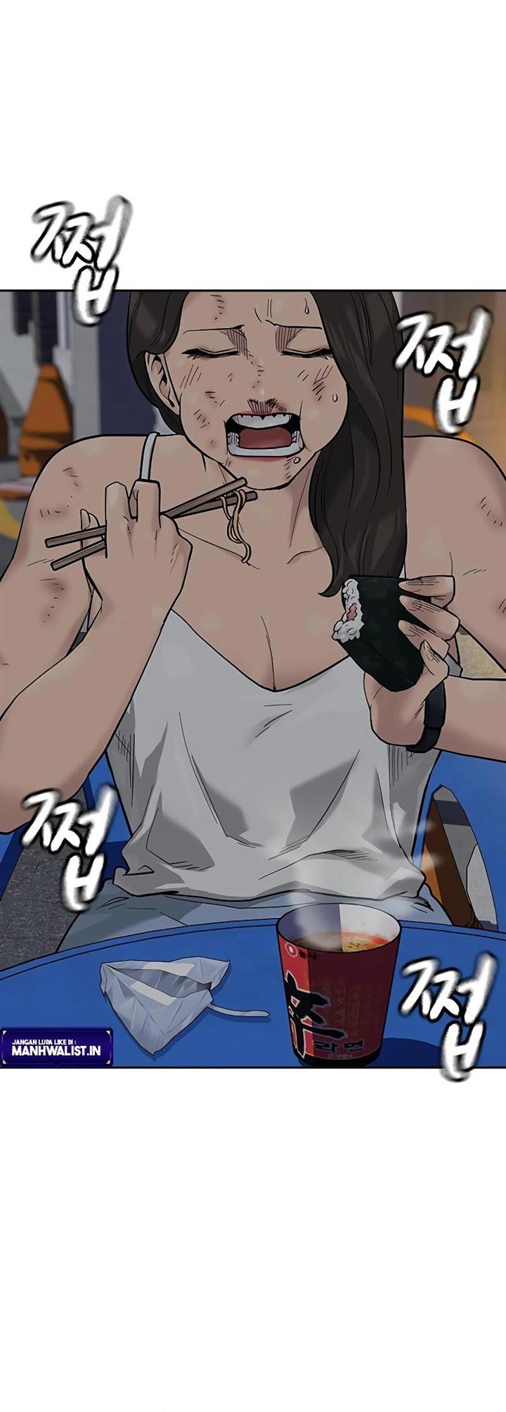 To Not Die Chap 78 - Next Chap 79