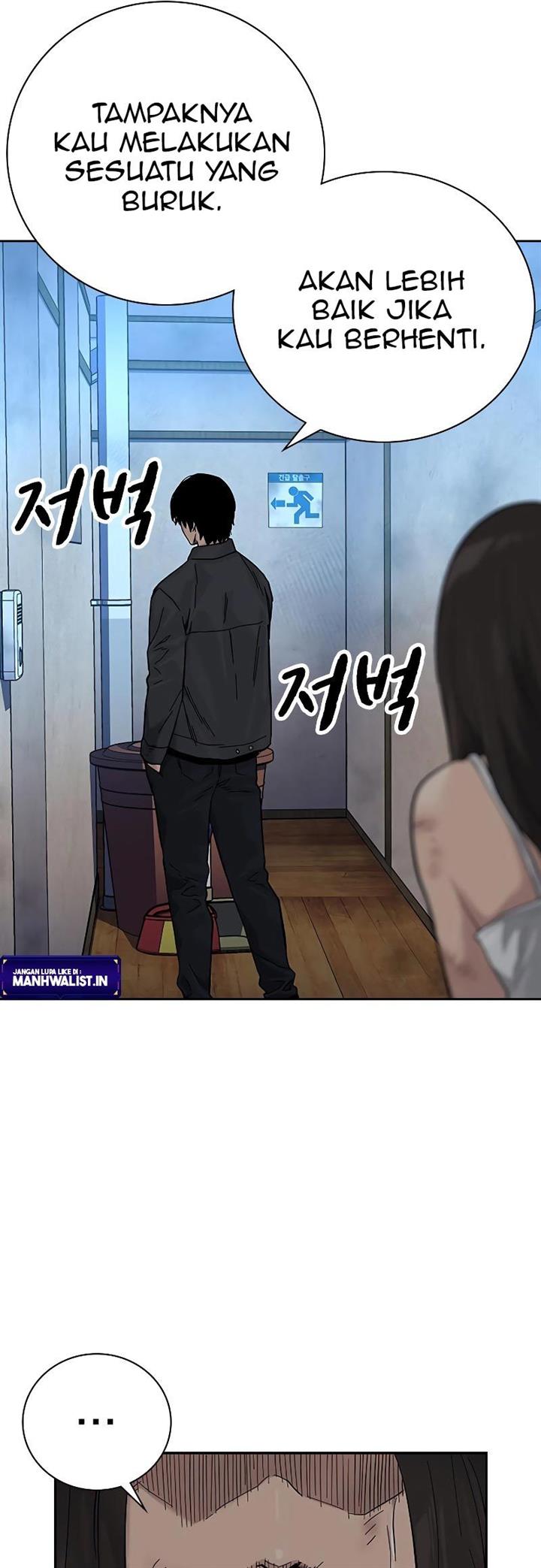 To Not Die Chap 78 - Next Chap 79