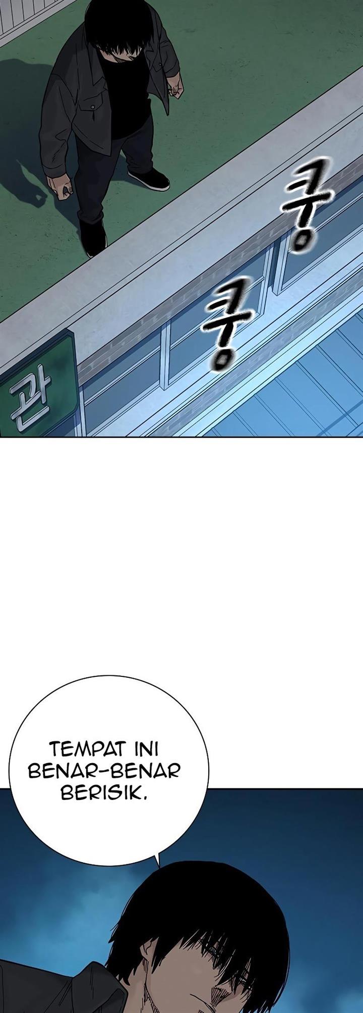 To Not Die Chap 78 - Next Chap 79