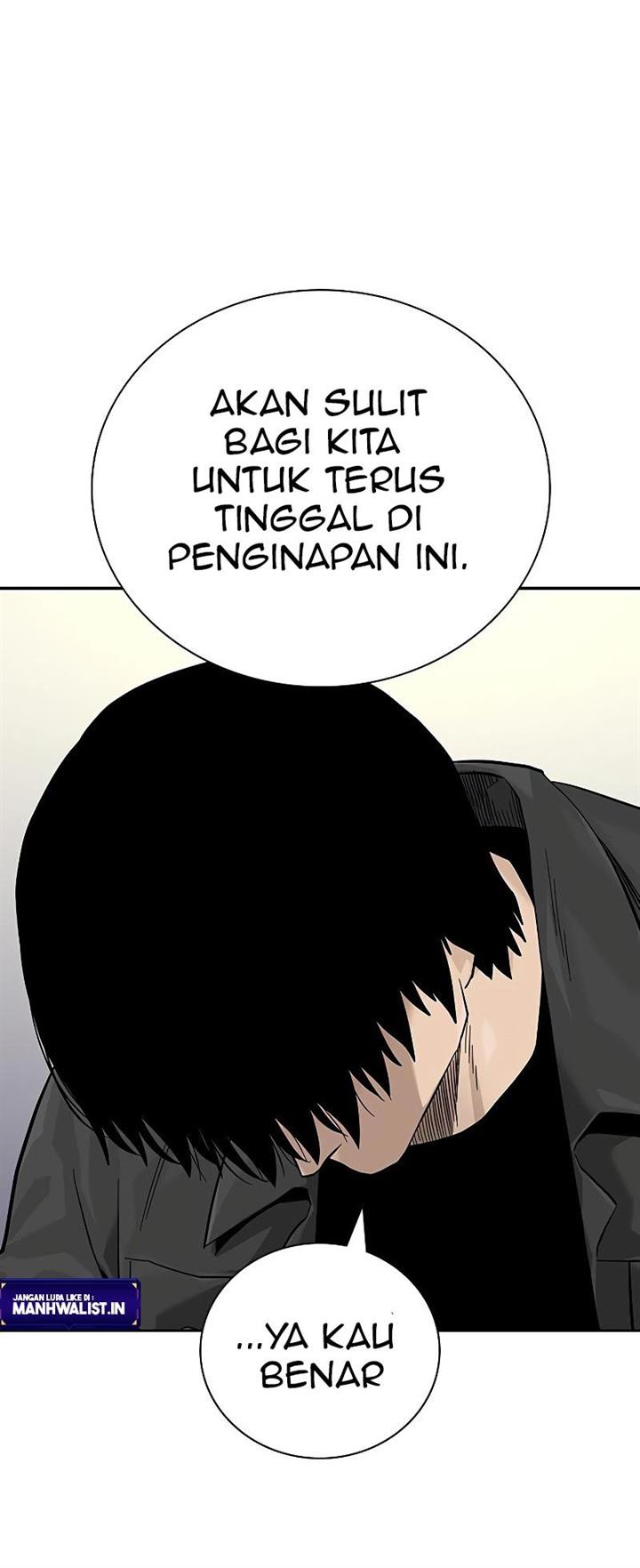 To Not Die Chap 78 - Next Chap 79