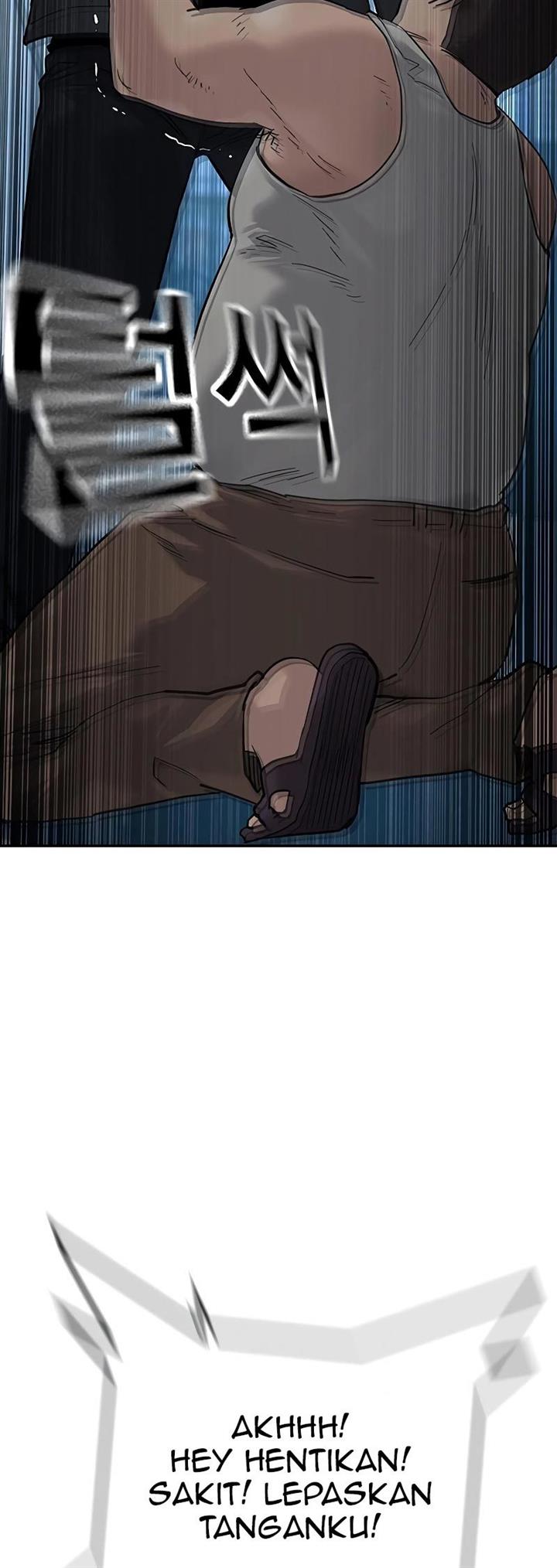 To Not Die Chap 78 - Next Chap 79