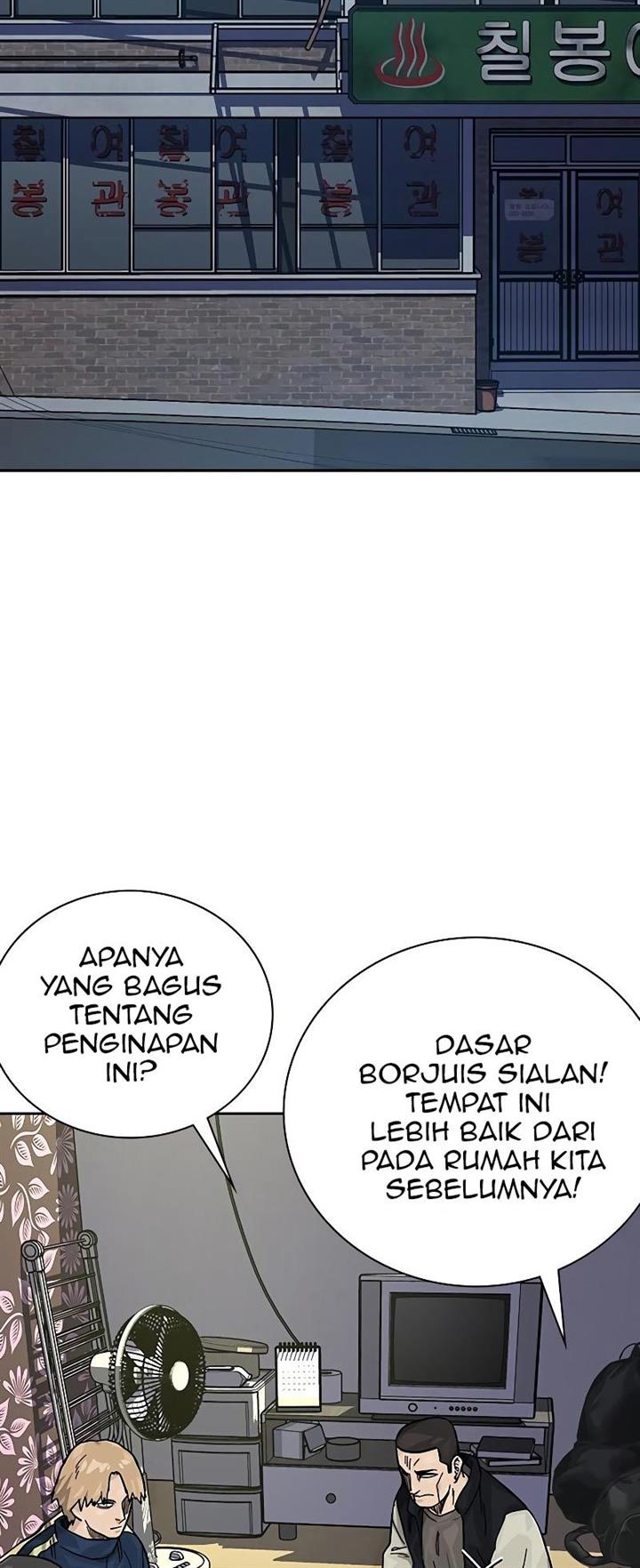 To Not Die Chap 78 - Next Chap 79