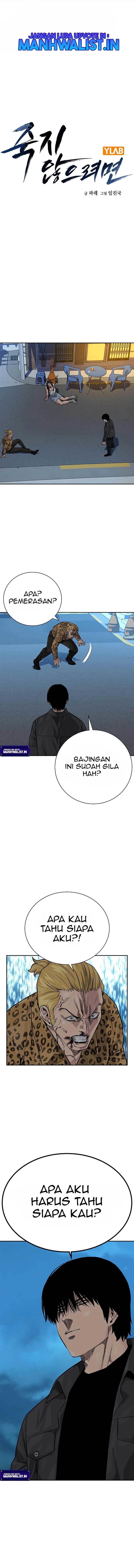 To Not Die Chap 79 - Next Chap 80