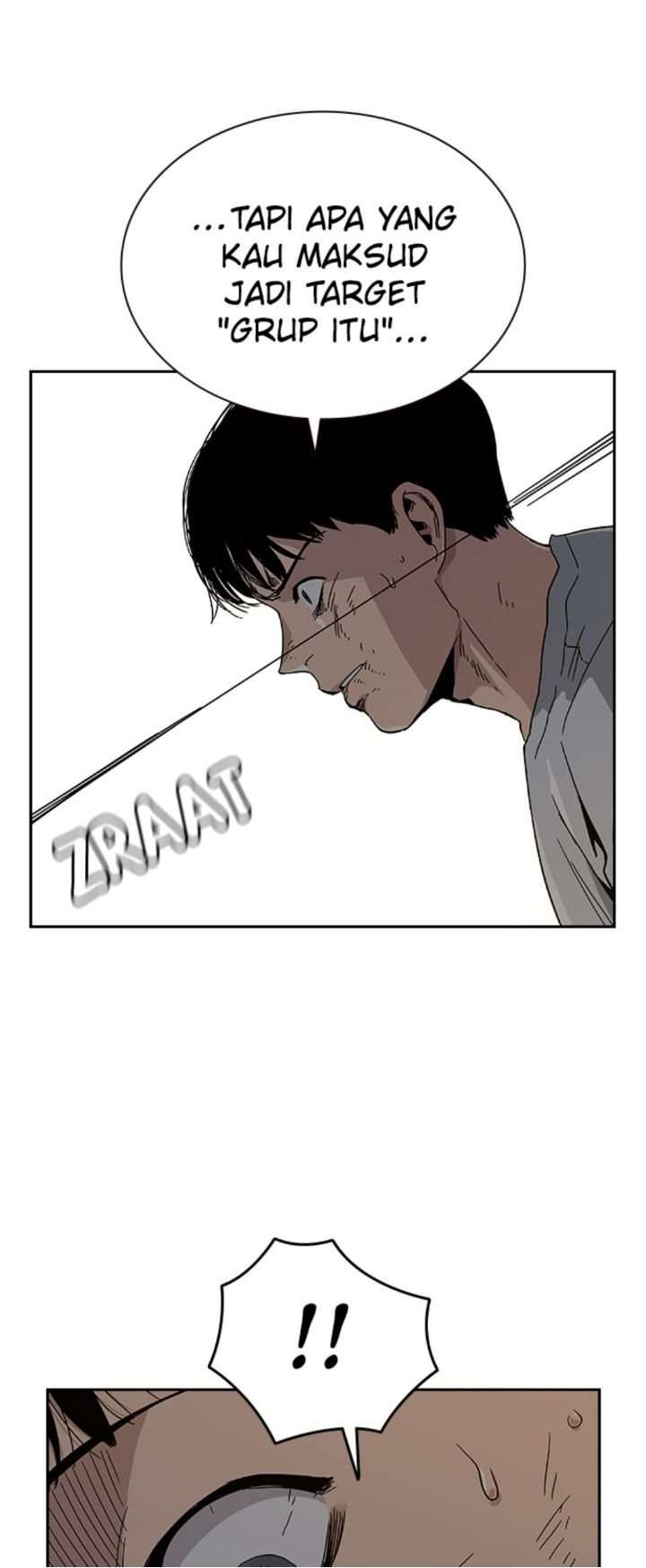 To Not Die Chap 7 - Next Chap 8