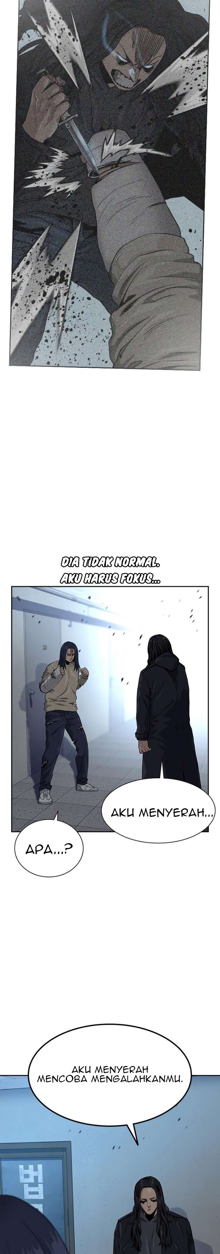 To Not Die Chap 43 - Next Chap 44