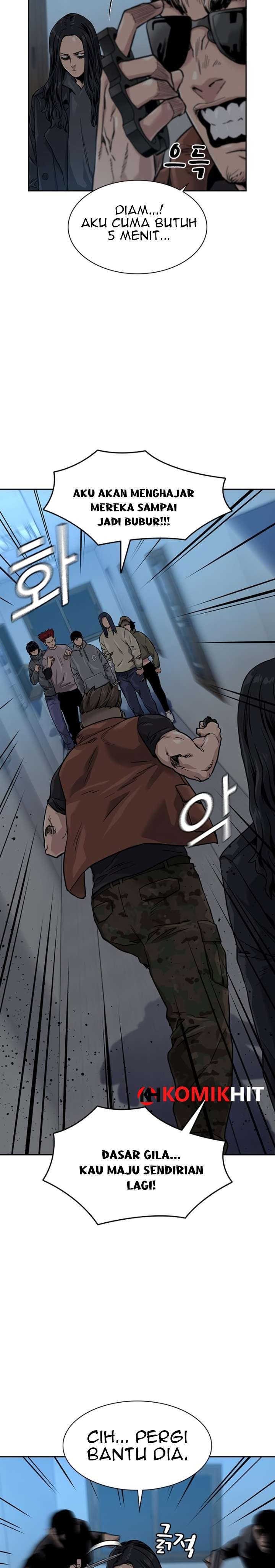 To Not Die Chap 43 - Next Chap 44