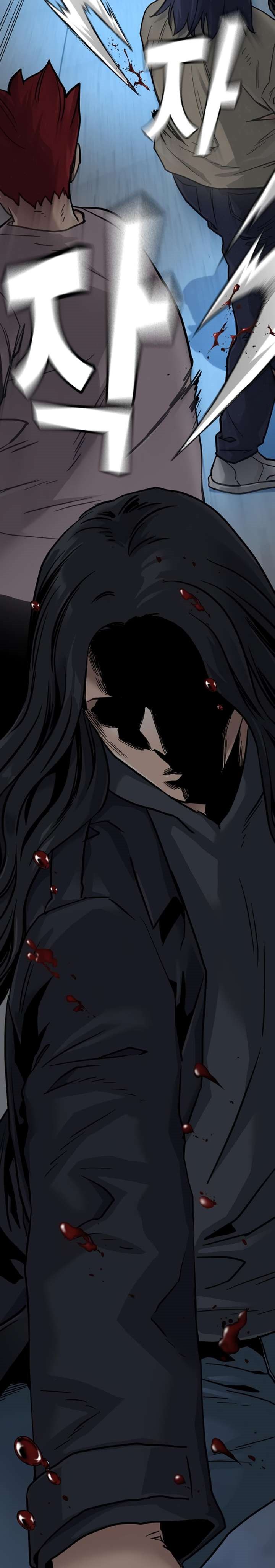 To Not Die Chap 43 - Next Chap 44