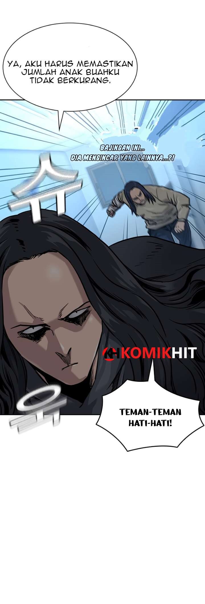 To Not Die Chap 43 - Next Chap 44