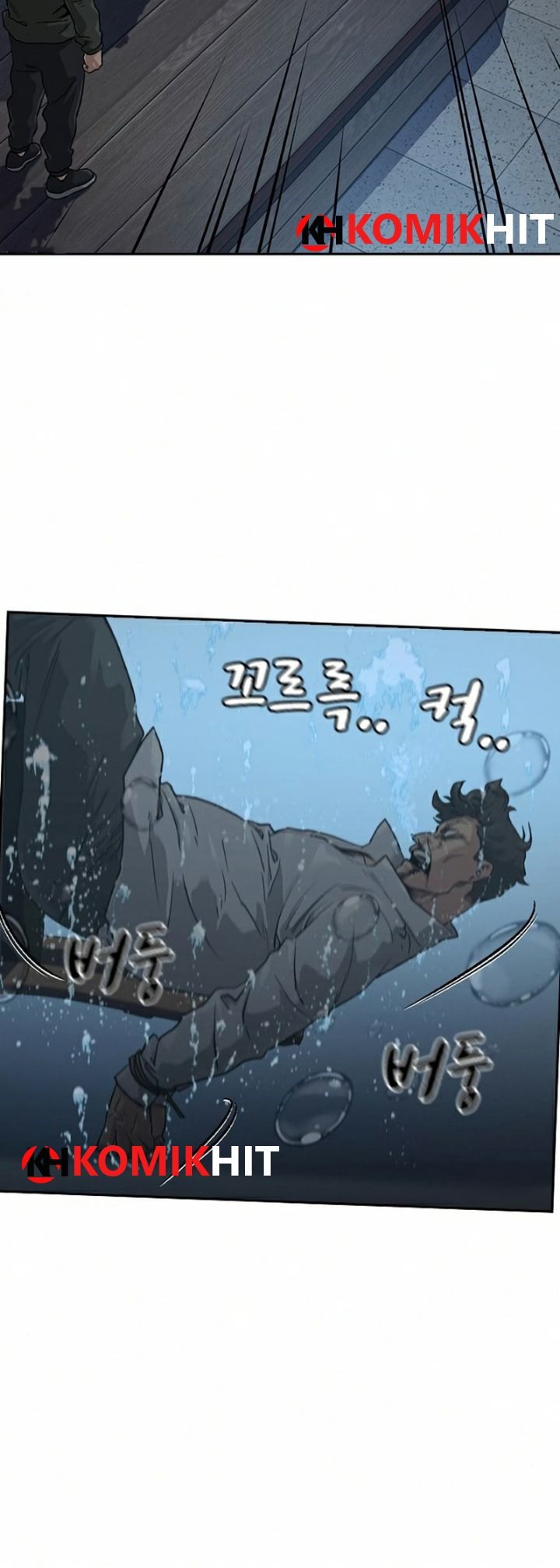 To Not Die Chap 41 - Next Chap 42