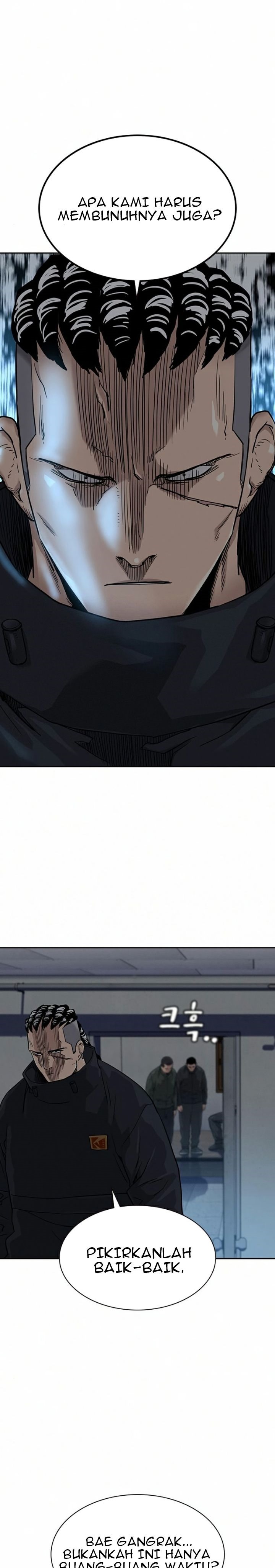 To Not Die Chap 41 - Next Chap 42