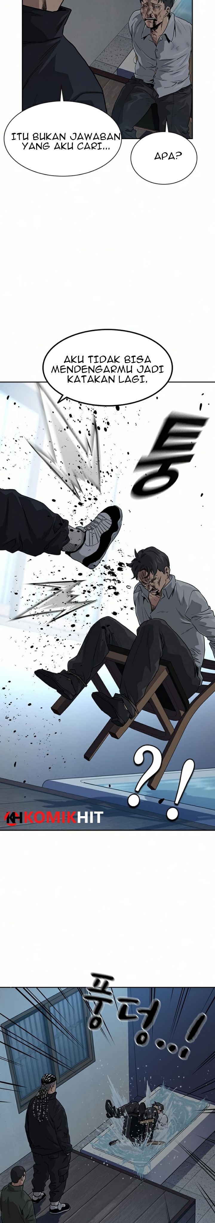 To Not Die Chap 41 - Next Chap 42