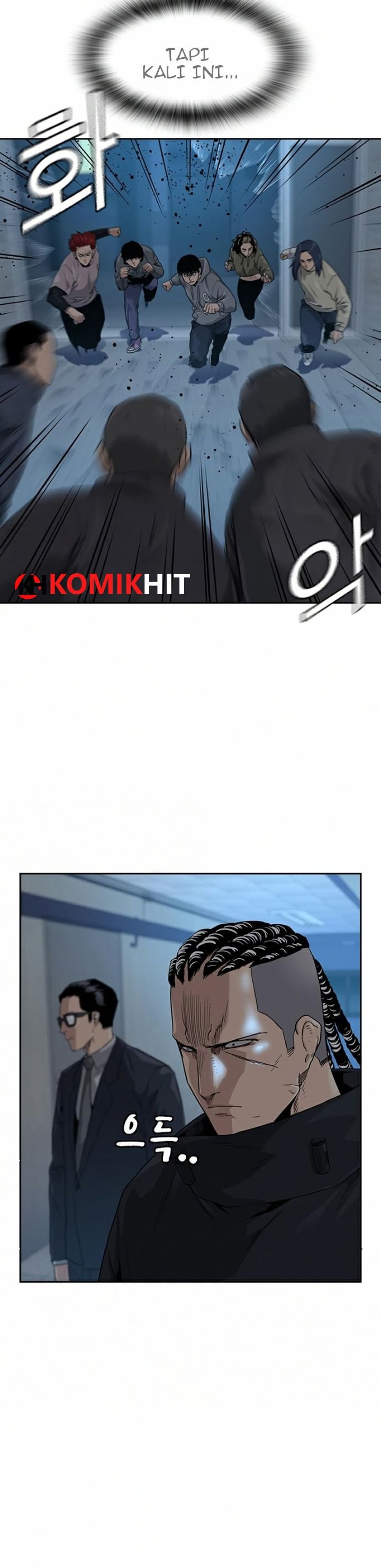 To Not Die Chap 41 - Next Chap 42