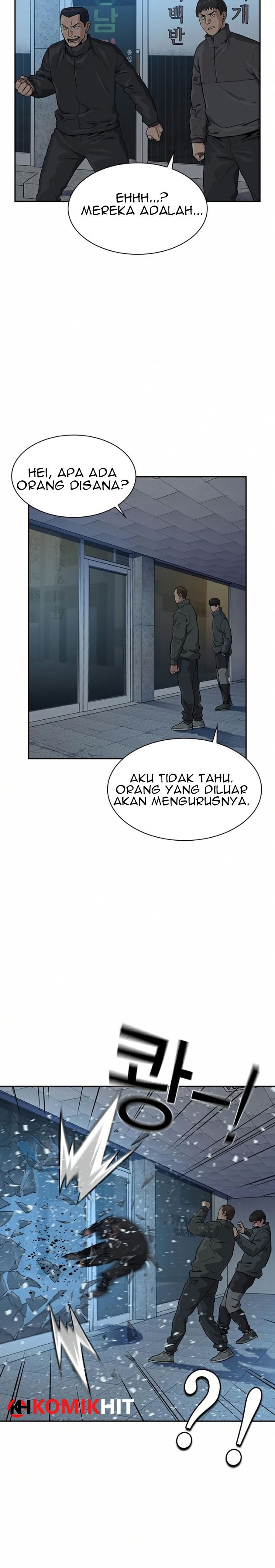 To Not Die Chap 41 - Next Chap 42