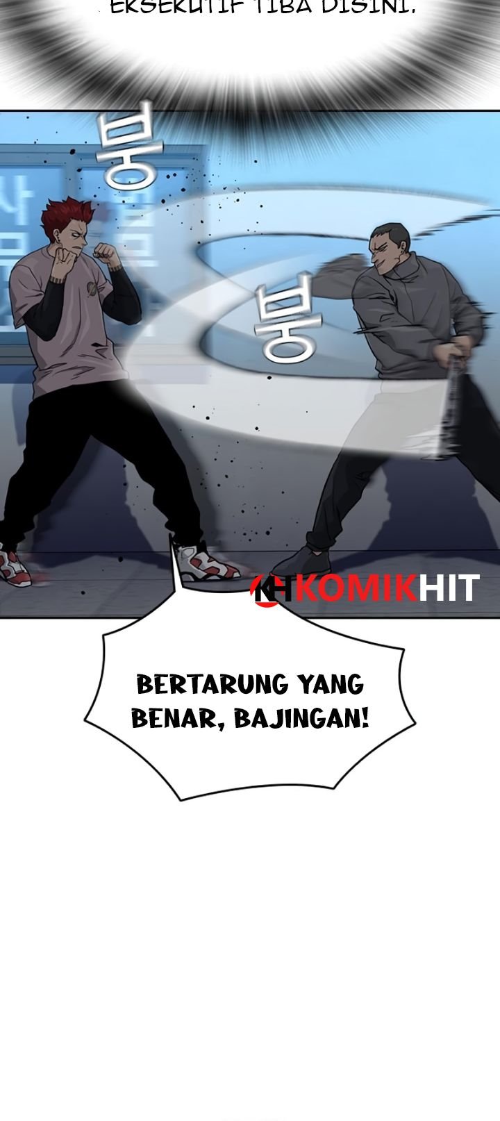 To Not Die Chap 42 - Next Chap 43
