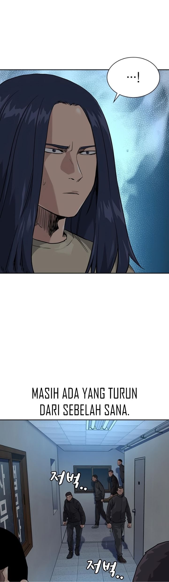 To Not Die Chap 42 - Next Chap 43