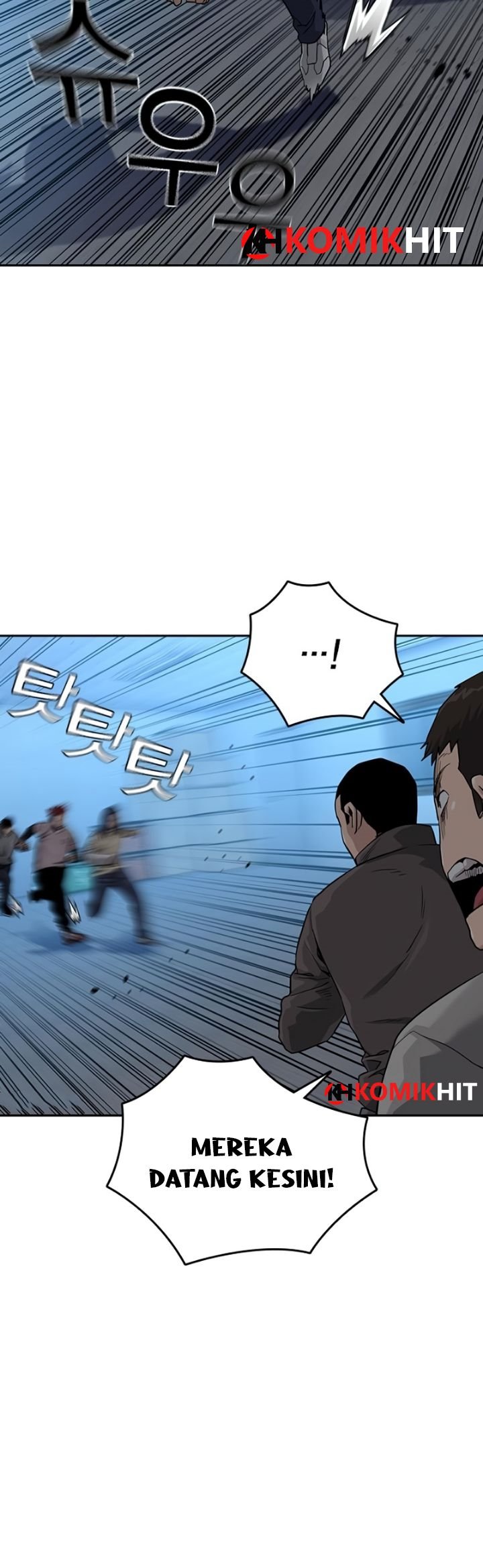 To Not Die Chap 42 - Next Chap 43