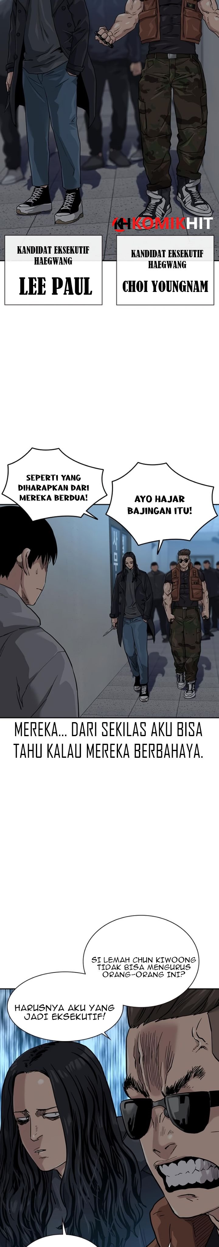 To Not Die Chap 42 - Next Chap 43