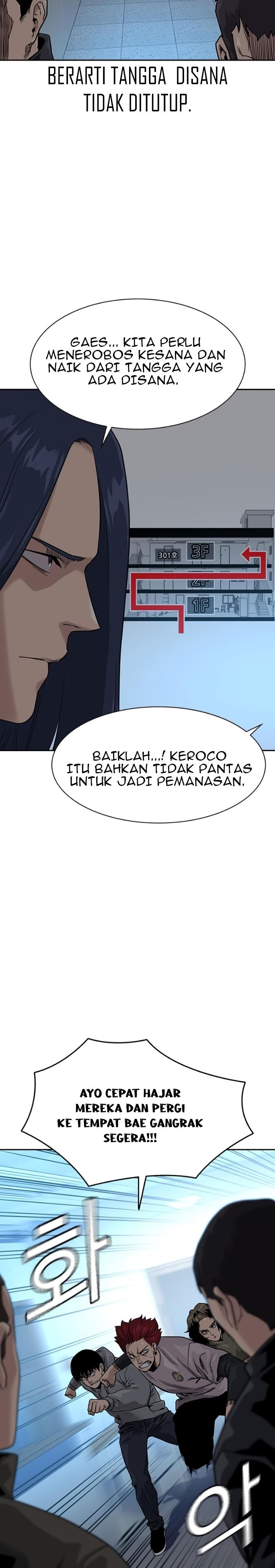 To Not Die Chap 42 - Next Chap 43