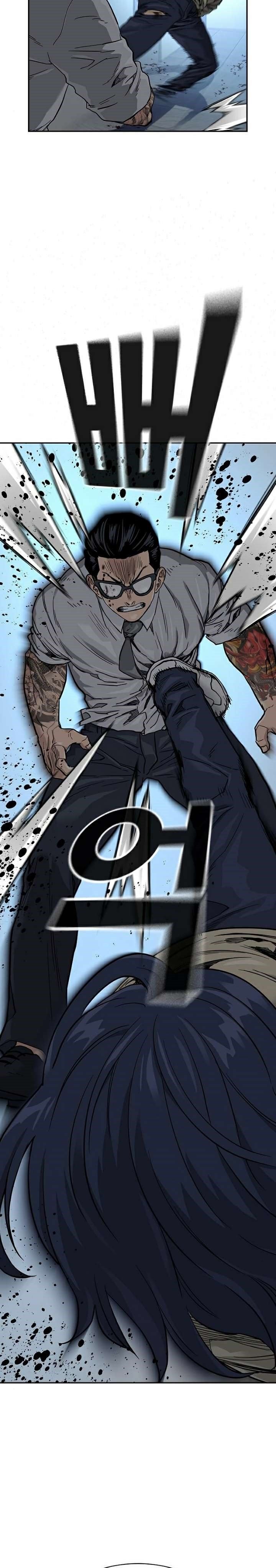 To Not Die Chap 47 - Next Chap 48