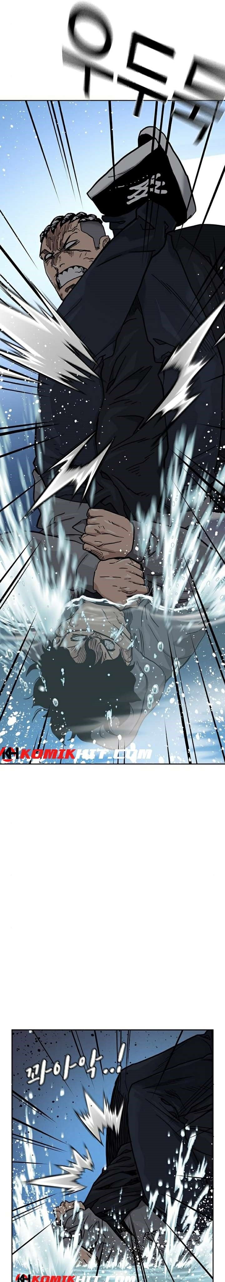 To Not Die Chap 47 - Next Chap 48