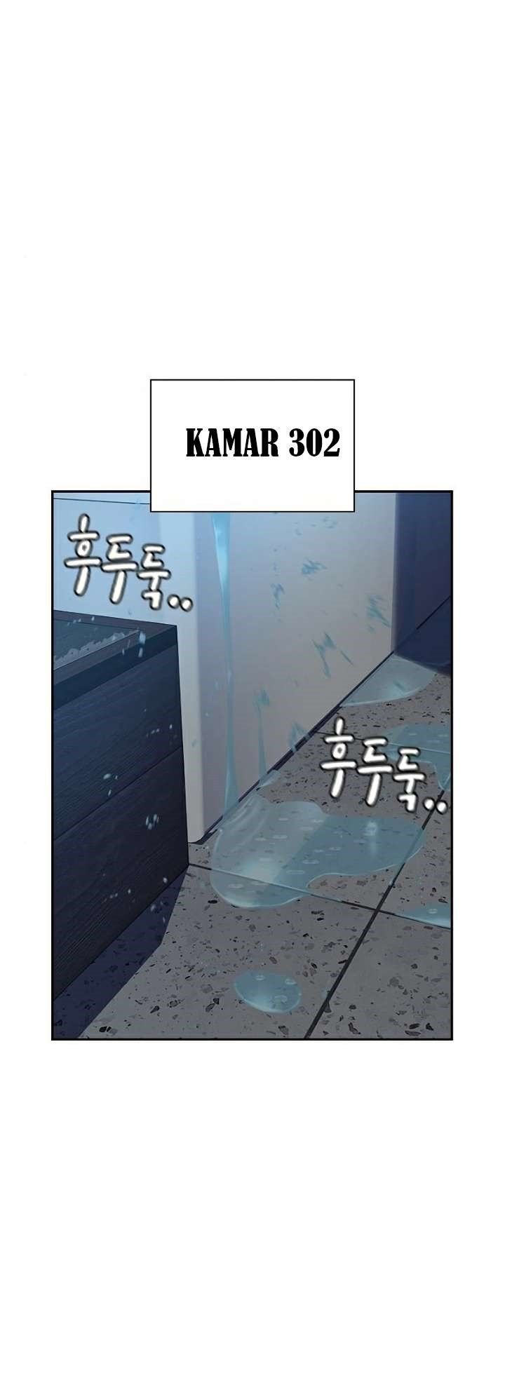 To Not Die Chap 47 - Next Chap 48