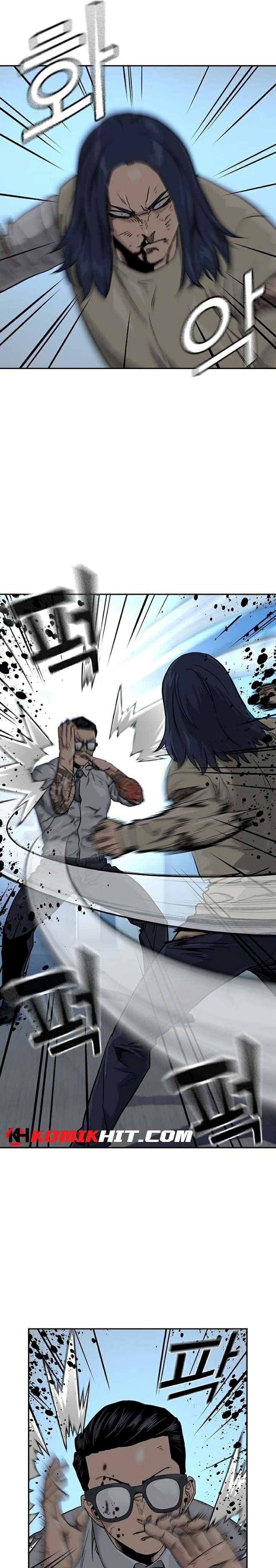 To Not Die Chap 47 - Next Chap 48