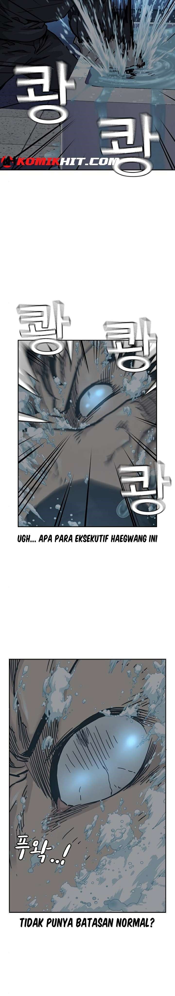 To Not Die Chap 47 - Next Chap 48